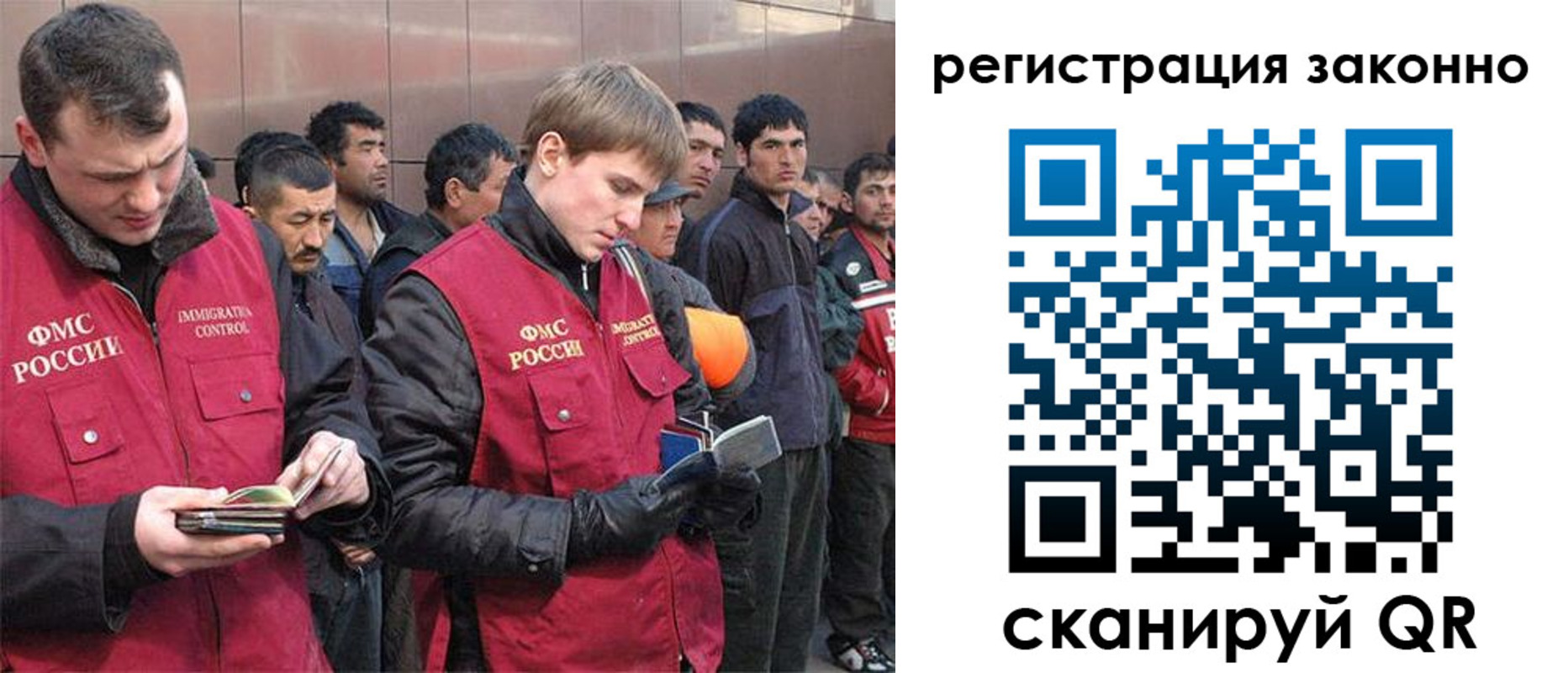форма 3 в Сергиевом Посаде